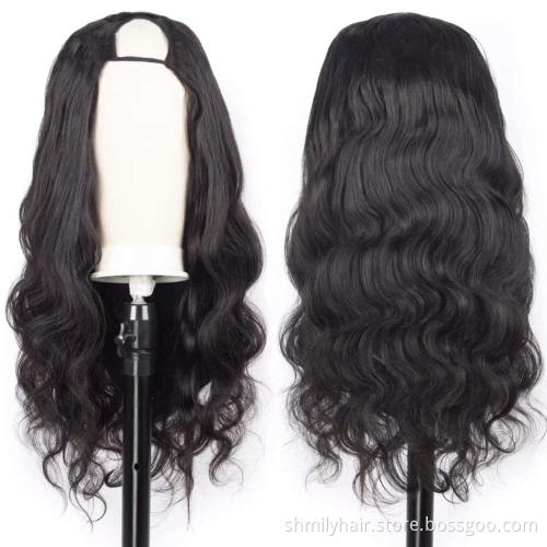 Shmily Wholesale Human Hair Afro kinky curly Wigs with Clips in Peruvian U part Human Hair Wigs for Black Women Remy Hair